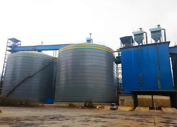 勉县球团钢板仓